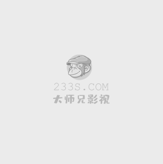 大海道电视剧